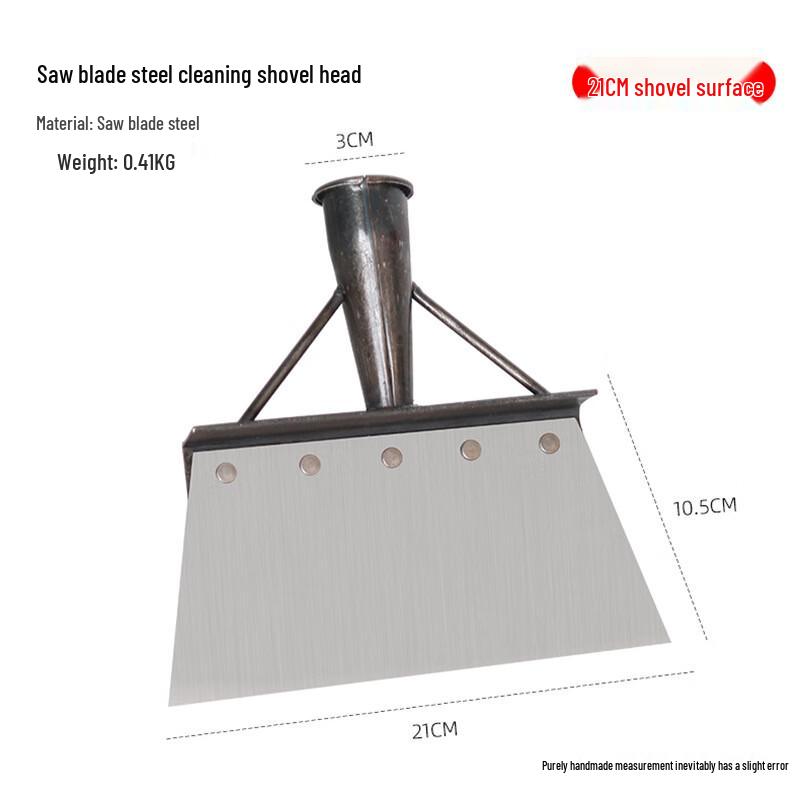 Jun Shi Multifunctional Angle Iron Cleaning Shovel
