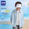 Kinder UPF50+ Sonnenschutz Shirt Jacke
