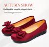 Women's Black Polyurethane Lazy Loafers - Lightweight, Comfortable, Flat Bottom Shoes