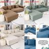 Thick Elastic Sofa Slipcover With Antiscratch Feature For Family Room Home Decor