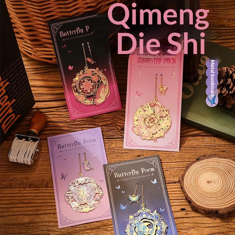 New Bronzing Bookmark With Chain Heart Sun Floral Butterfly Metal Bookmark Reading Book Clip Student School Office Supplies