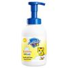 Safeguard Kids Vanilla Milk Scent Bubble Bath