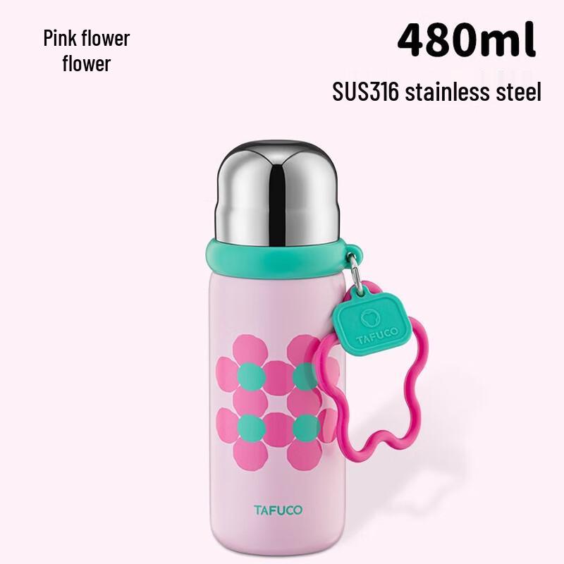 TAFUCO T1535 480ml Tea Infuser Insulated Bottle