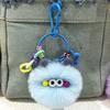 Keychain Cartoon Plush Doll Charm Decorative Key Chain Fine Craftsmanship Key Holder Backpack Key