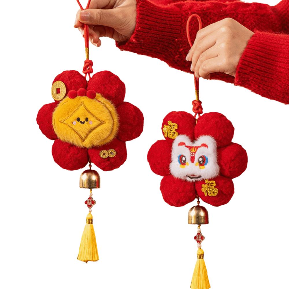 New 2026 New Year Pendant Ball Festive Atmosphere Flower Pendant Red Lucky Spring Festival Decor for Car