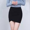 Women High Waist Split Pencil Skirt High Stretch Bodycon Short Skirt Slim Office Commuter Solid Color Half Skirt