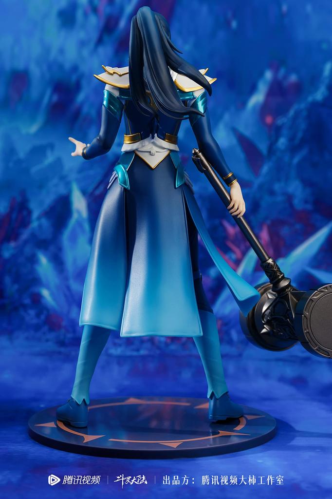 Anime Karasan Classic Plastic Painted Finished Figure "Tora Continent" Ver. Non-scale