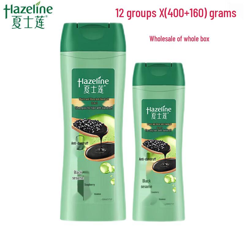 Sunsilk Black Shine Nourishing Anti-dandruff Shampoo