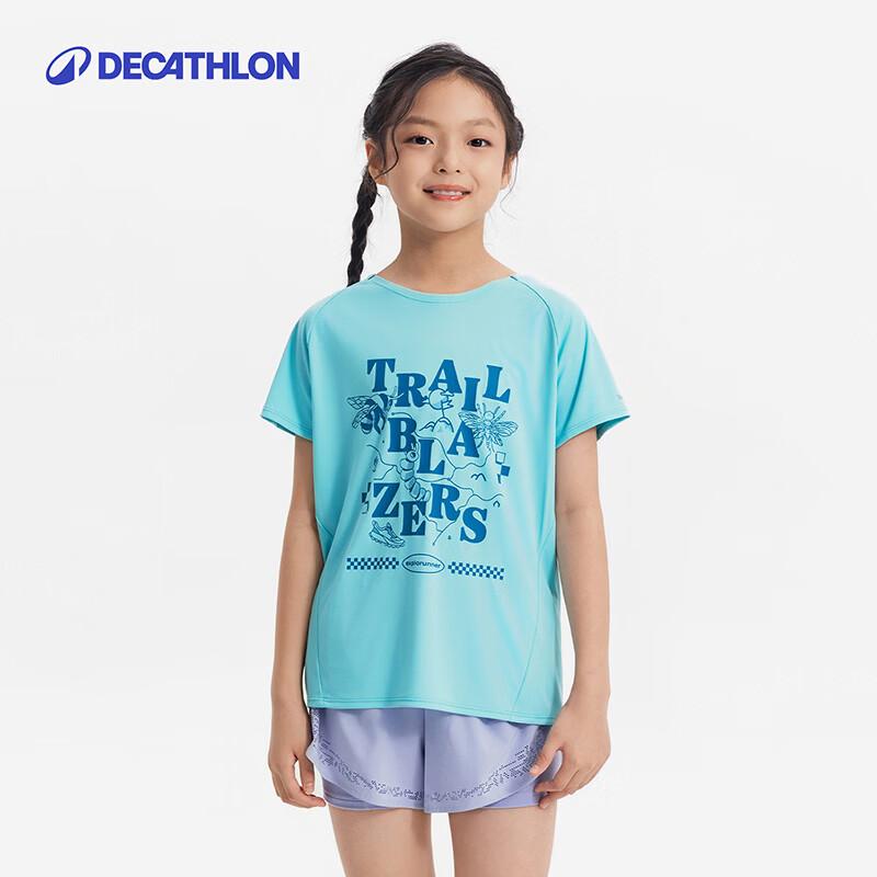 

Decathlon Kids Quick-Dry Sun Protection Sports T-Shirt 12-13