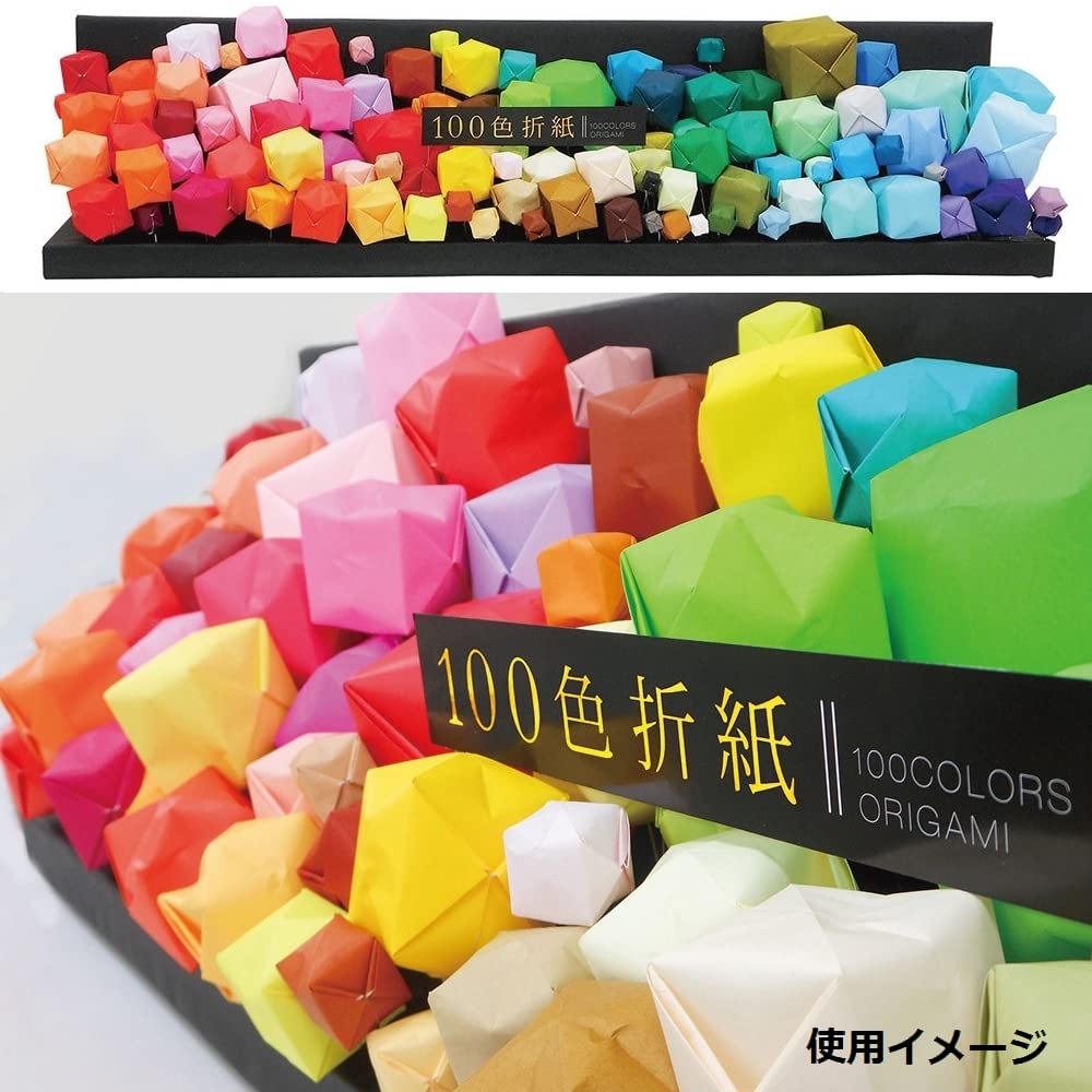Ehime Kağıt Origami 100 Kağıt 500 Ltd. Şti.. Kağıt, Renkler, Kutu, 15cm, Yapraklar, E-100C-500