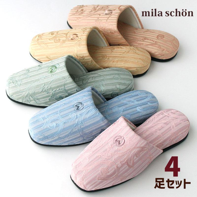 Slippers Mila Schon Gelata 4-Pair Set Mila Schon Slipper Set for Guests Indoors Clogged Front Stylish Room Shoes Elegant Room Shoes Free Shipping