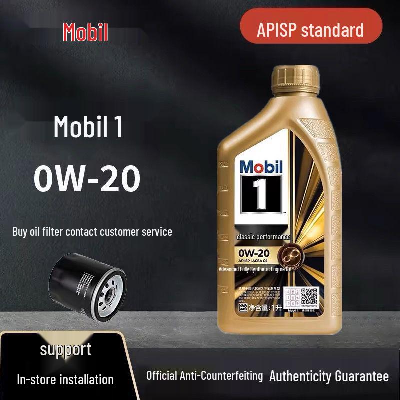 Mobil 1 Classic 0W-20 SP Grade Full Synthetic Engine Oil 1L