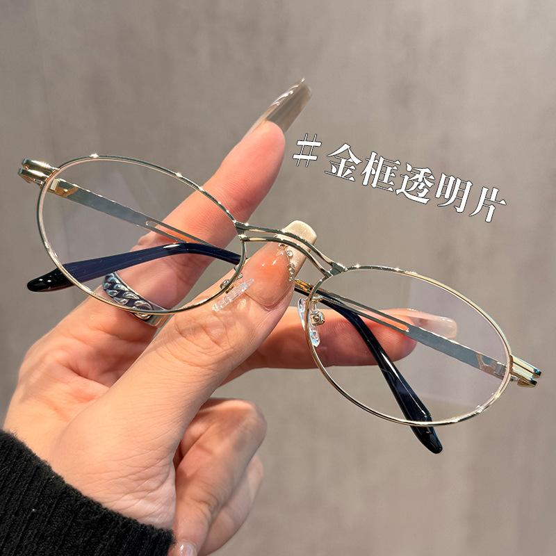 Trendy and sophisticated pearl oval small-frame flat glasses for women with gold accents, pure and desirable style, can be fitted with prescription