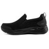 Go Walk Arch Fit 'Triple Black' Men's 216260-BBK