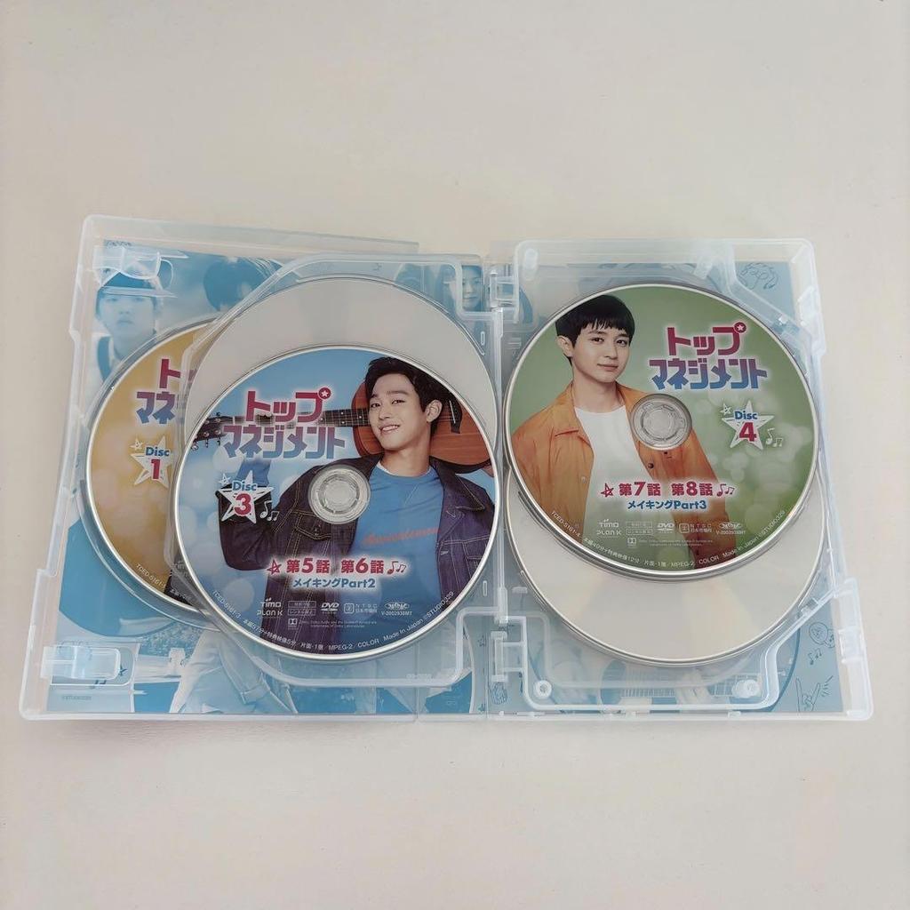 [USED] Korean Drama "Top Management" DVD-BOX (8 Discs) Cha Eun-woo