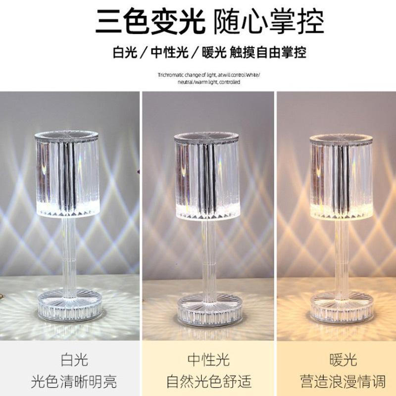 Cross-Border Gatsby Crystal Lamp Restaurant Bar Charging Ambience Light Acrylic Creative Lines Small Night