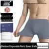Gesteriliseerde Verdikte Wegwerp Boxer Briefs voor Mannen - Hoge Elasticiteit, Individueel Verpakt voor Reizen, Hotel, Sauna, Zakenreis, Wasvrij