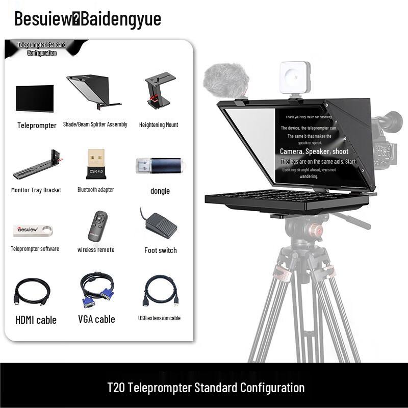 Bestview T20 Wide-Angle Studio Teleprompter