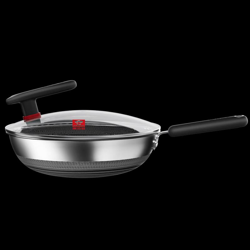 KOBACH CFC32A2 Honeycomb Stainless Steel Wok