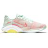 Nike ZoomX SuperRep Surge Women's CK9406-300