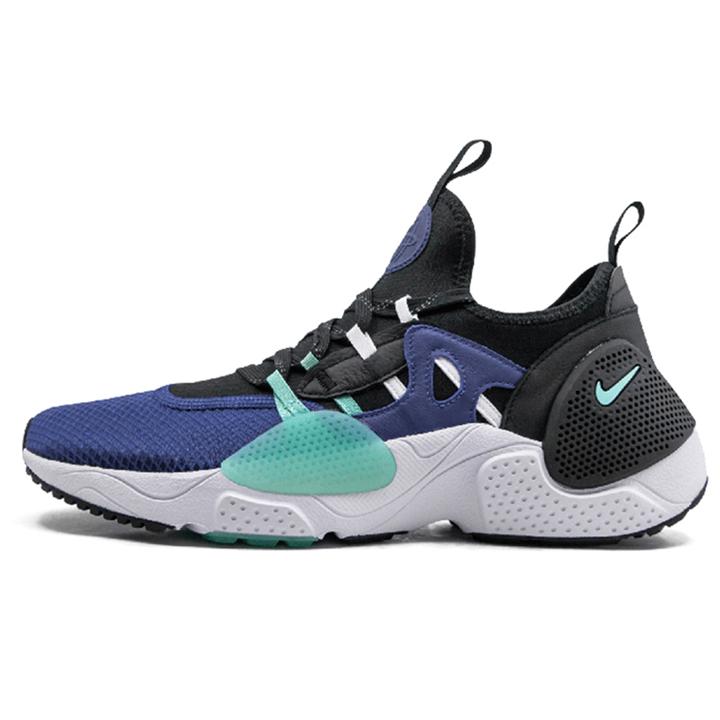 Nové Nike Huarache Edge Hyper Adapt BQ5205-400
