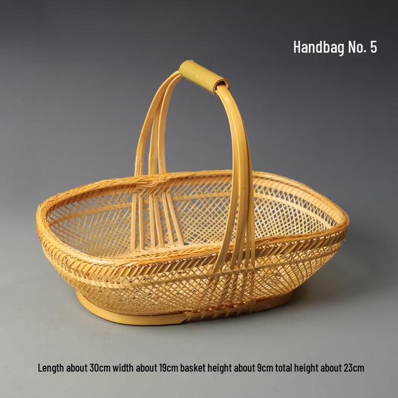 Hand-Woven Bamboo Basket with Handle