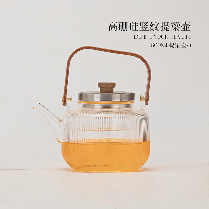 Electric Ceramic Stove for Home Use, Thickened Glass, High Temperature Resistant, Tea Brewing Kettle with Tea-Water Separation,