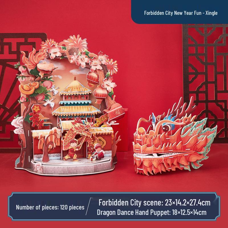 Lecube Forbidden City 3D Puzzle: Awakening Dragon Lion Dance, 2024 New Year Gift for Adults & Kids, National Tide Toy.