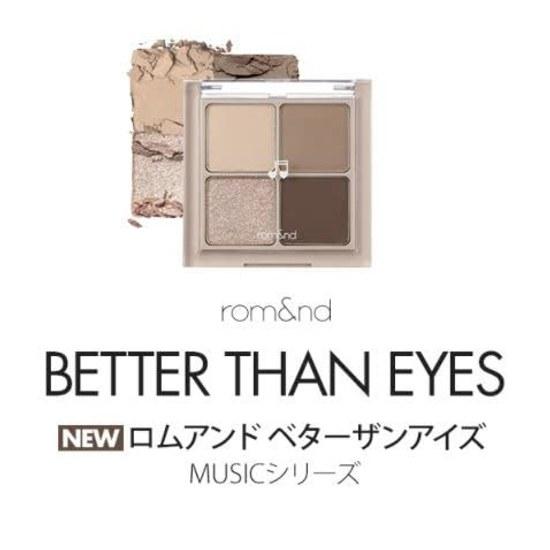 romnd BETTER THAN EYES (M02 Dry Back Wheat Flower)