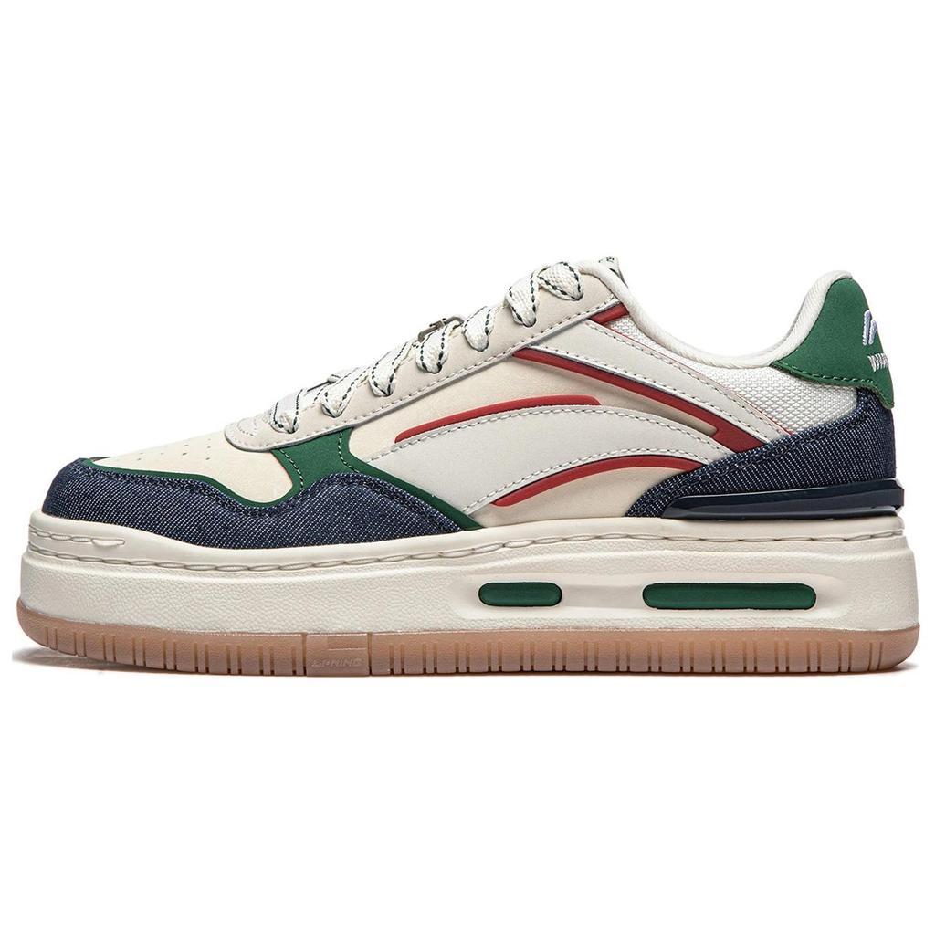 New LiNing Future C1 Anti-Slip Wear-Resistant Low-Top Skateboard Shoes Women's Beige Green AGCU068-4