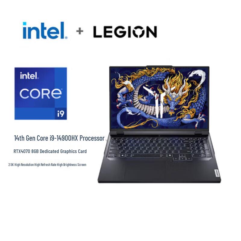 Lenovo Legion Y9000P 2024 16-inch Gaming Laptop (CN version)