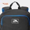 Anta Kids Large Capacity Backpack Set for Boys
