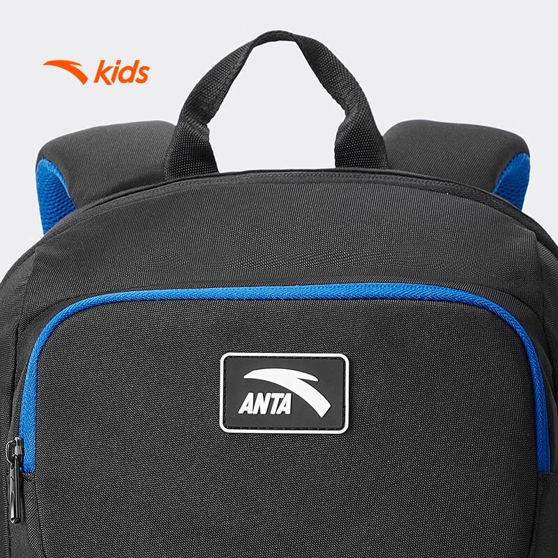 Anta Kids Large Capacity Backpack Set for Boys