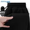 Jeanswest Men's Heavyweight Loose Fit Jogger Pants