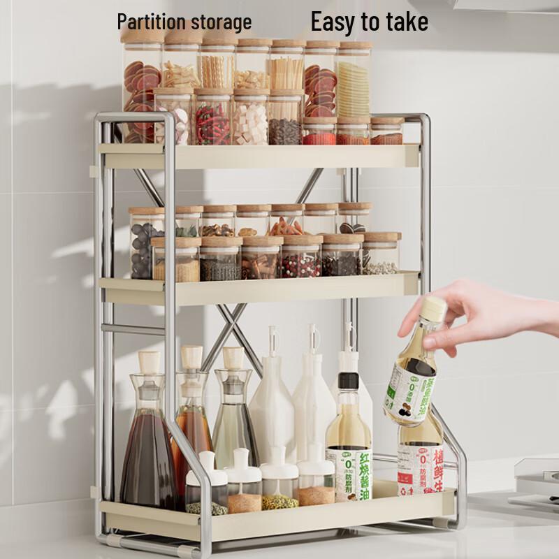 Modern 3-Tier Countertop Spice Rack