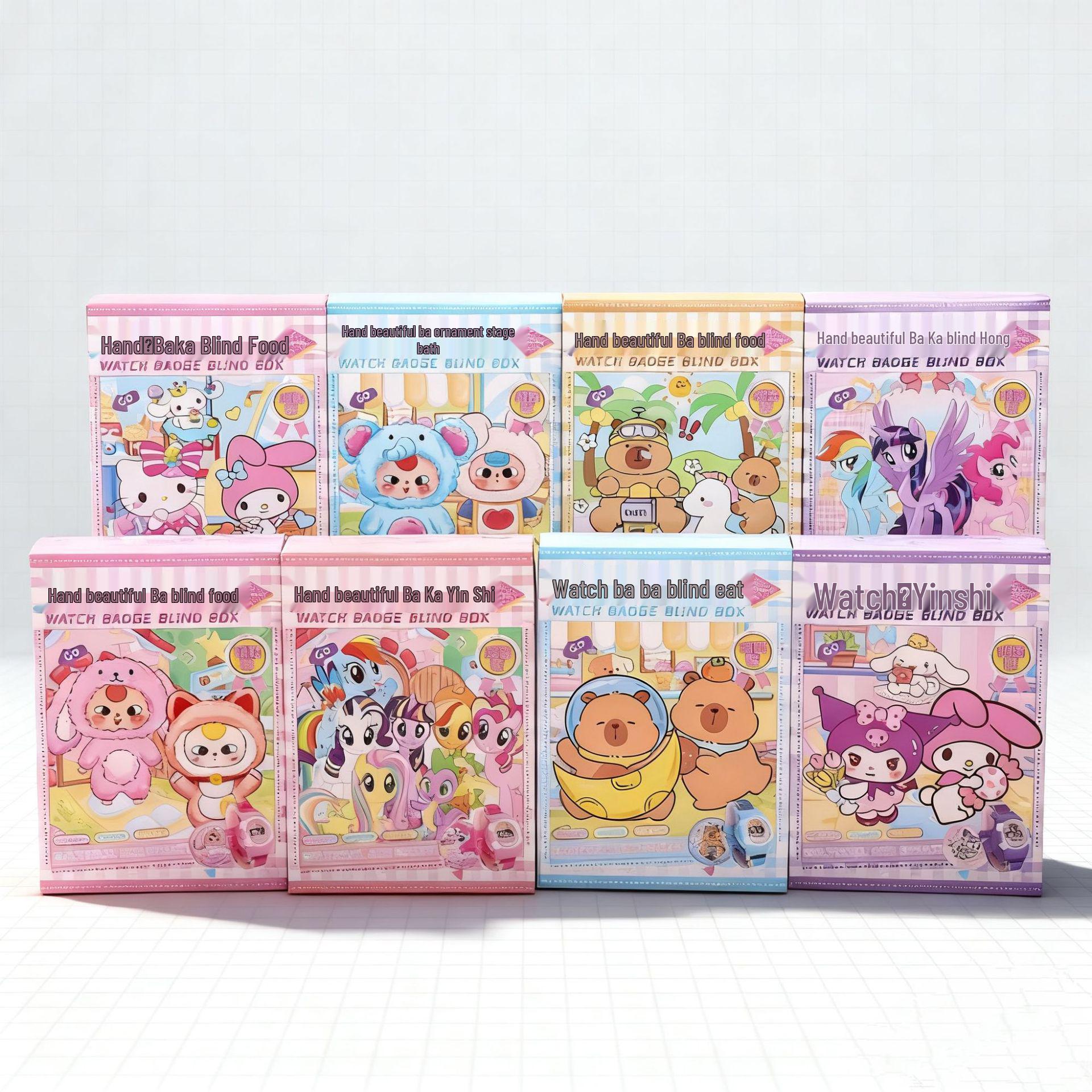 

Подарунок на день народження для вихованця дитячого садка: Набір електронних годинників «Сліпий бокс»