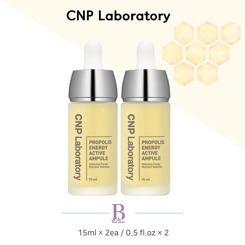 CNP LABORATORY Propolis Energy Active Ampułka 15ml x 2szt.