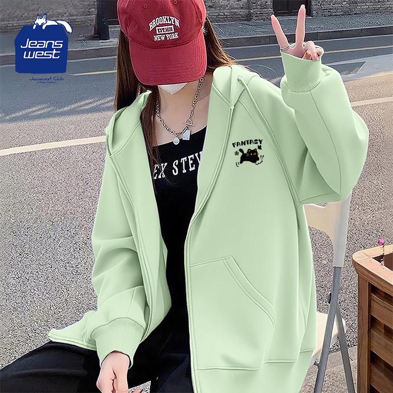 Jeanswest Club Unisex High-Street Retro Hooded Zip Sweatshirt