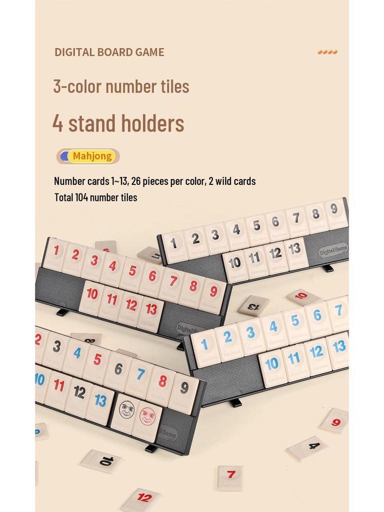 Israeli Mahjong Number Card Game - Family Party Casual Toy Gift