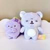 Macaron Colors Rilakkuma Sumikko Gurashi Tapioca 10th Anniversary Plush Toy Colorful SumikkoGurash Stuffed Doll Fluffy Keychain