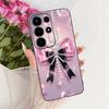 Cute Printing Phone Case For ITEL S26 Ultra 5G Soft Silicone TPU Cases For Itel Super 26 Ultra 26Ultra Covers Bumpers