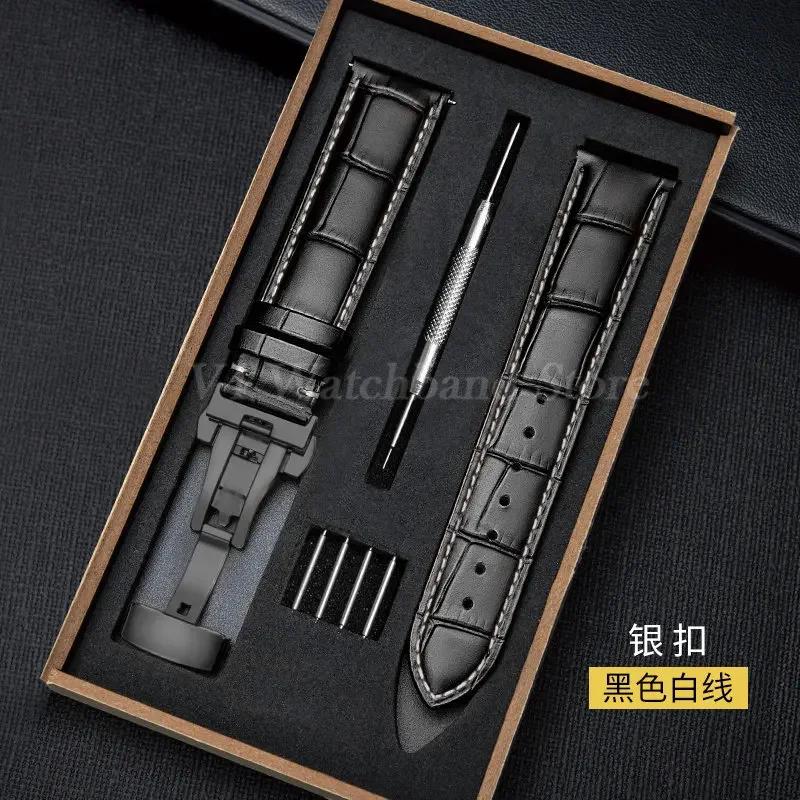 18/19/20/21/22/24mm Genuine Leather Watch Bracelet for Seiko Strap for Casio Steel Butterfly Buckle Slub Pattern Band with Box