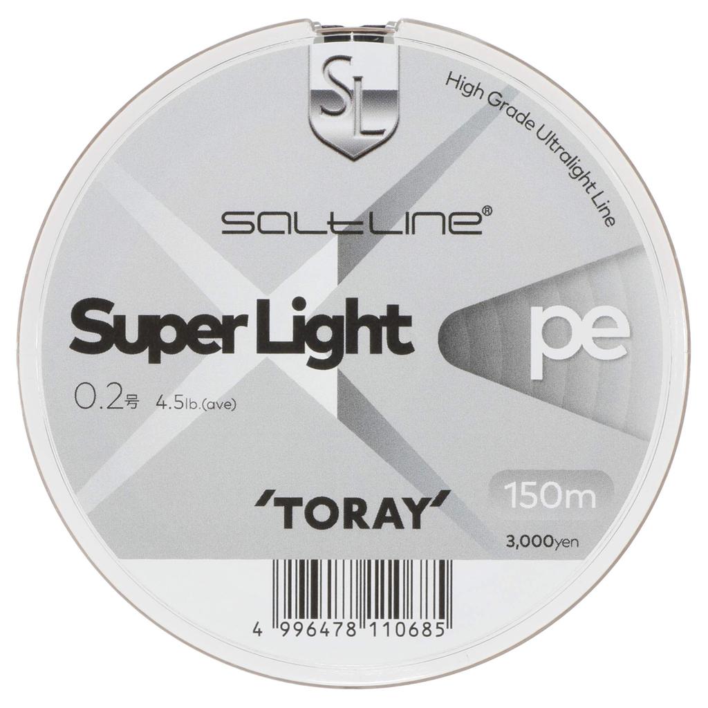 TORAY Saltwater Super Light PE 0.2 (4.5lb) F72N