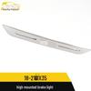 IX35 Rear Brake Light Strip for High-Mounted Brake Warning (2018-2021 Models).