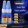 Quick-Dry Universal Super Glue for Metal, Wood, Plastic, Glass, and Shoe Repairs