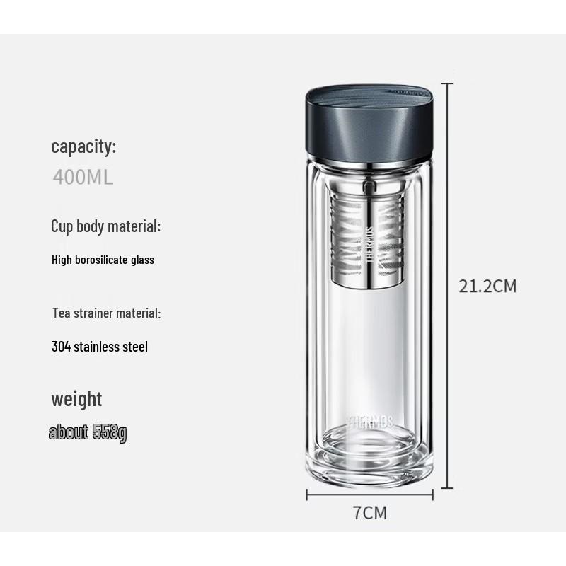 THERMOS TCGB Double-Layer Glass Tea Infuser Tumbler