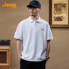 Jeep Men's Soft Breathable Short-Sleeve Polo