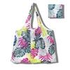 Large Floral Pattern Foldable Tote Bag - Portable, Sturdy, Eco-Friendly, Wear-Resistant for Grocery Shopping