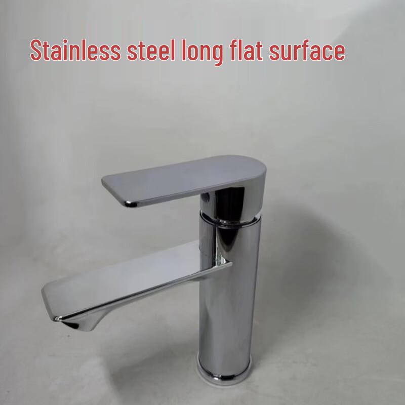 Shengbei Silver Stainless Steel Basin Mixer Faucet