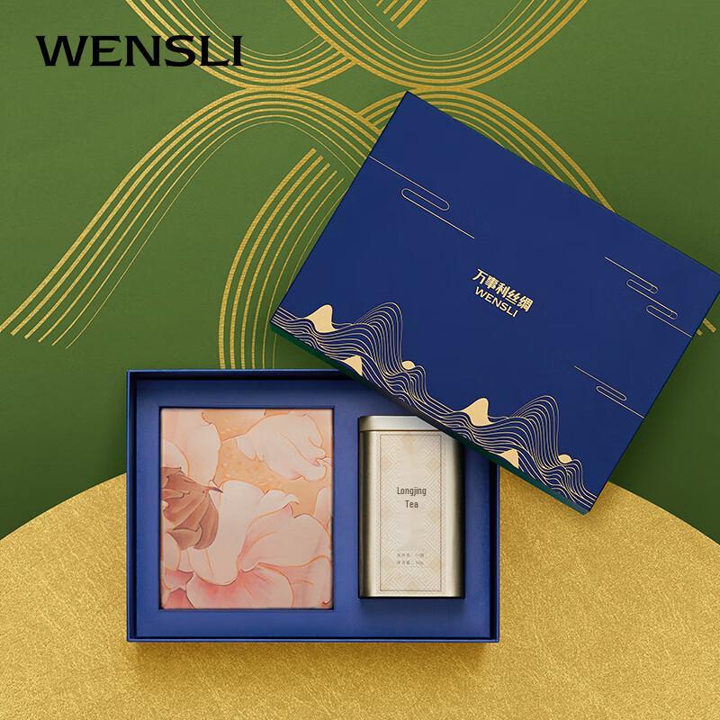 WENSLI Women's Silk Chiffon Scarf & Shawl